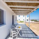 Holiday home Plaka Suites *