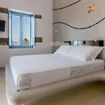Plaka Suites Plaka (Milos)