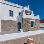 Plaka Suites Holiday home