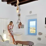 Plaka Suites Plaka (Milos)