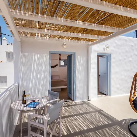 Holiday home Plaka Suites *