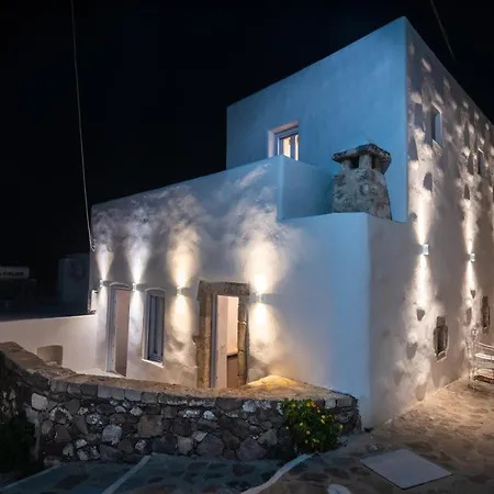 Holiday home Plaka Suites *
