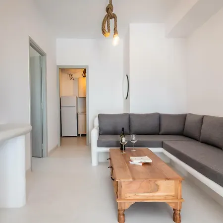 Plaka Suites Nyaraló Pláka Mílu
